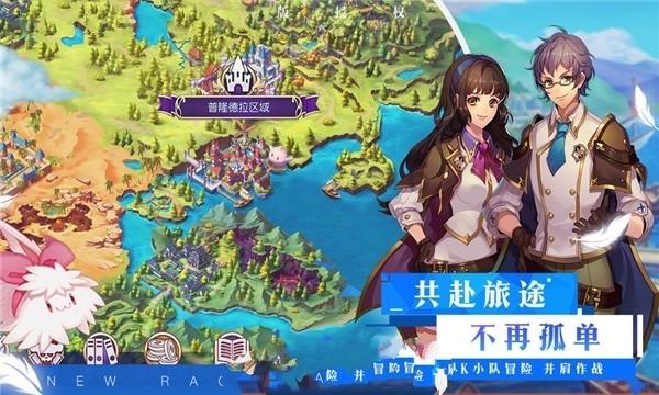 小魔仙舞蹈表演