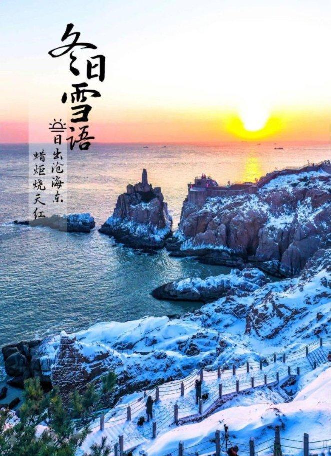 虫虫助手下载