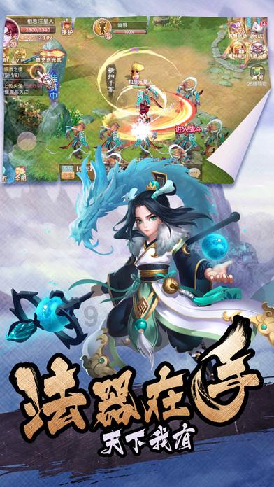 茶杯头