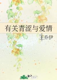 江西省人大代表兰正碧:为村民增收致富开辟新途径