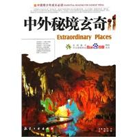 球球大作战下载最新版