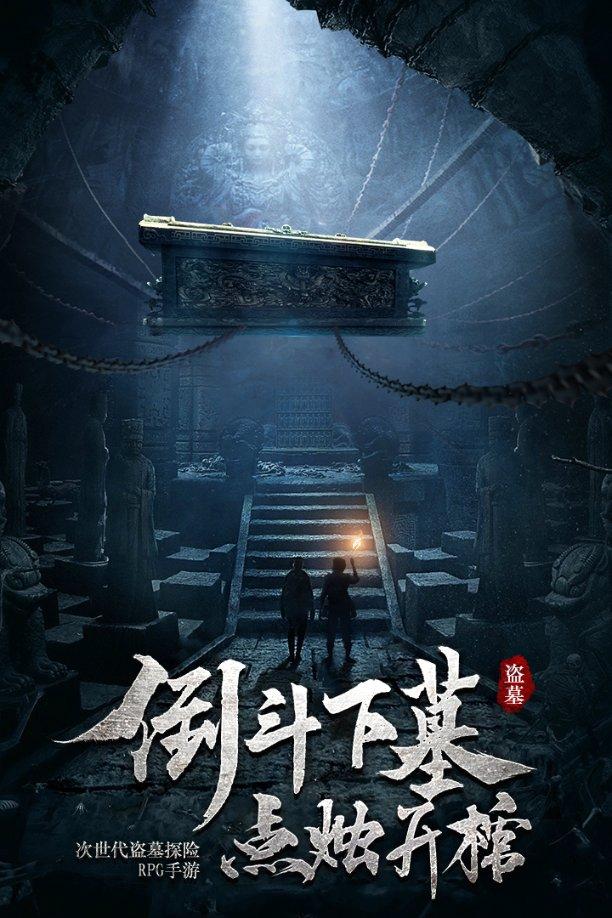水疗中心