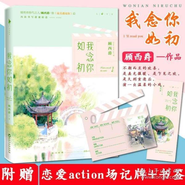逃离黑与白的房间