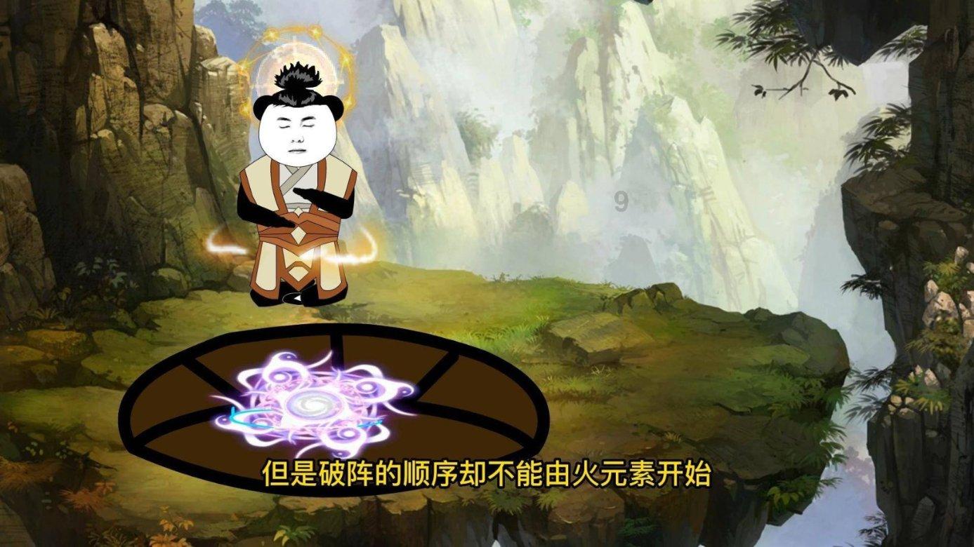 【神农架首届网评大赛90】东湖评论：只此青绿天下殊