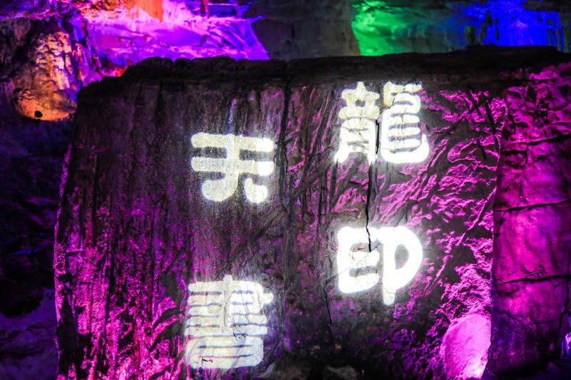 刘亚仁的塌房再度揭开了韩娱的阶级制度，忠武路演员依旧是顶层！