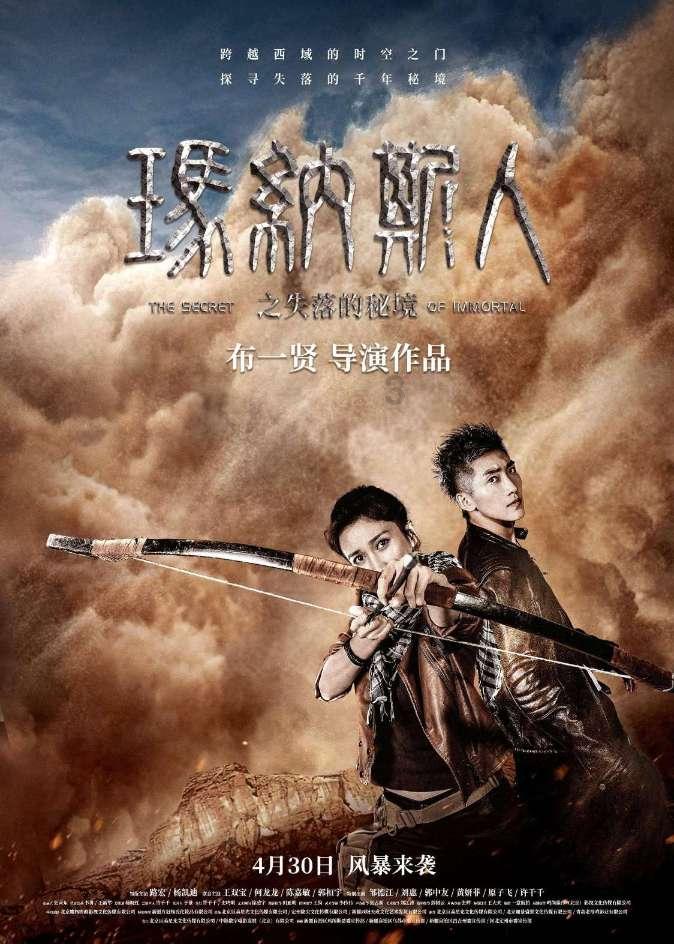 空洞骑士
