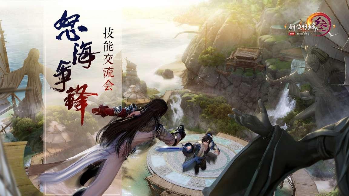 小猫钓鱼游戏龙王版有船