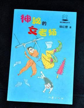 又是双头鹰国家！难道是战争给他们下了千年诅咒