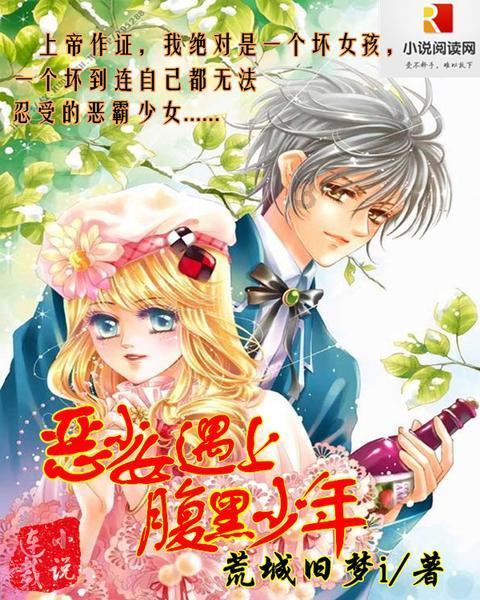地板冒岩浆无敌版