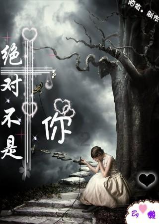 民生银行潍坊分行组织开展“冬至如年 幸福安康”包饺子活动