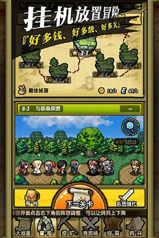 “开水加一点枸杞”,对运动神经元病的治疗有很多意想不到的效果!