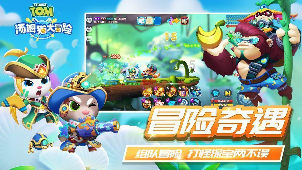 《雾锁王国》背包拓展解锁方法