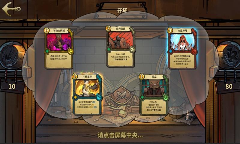 数学测试题2