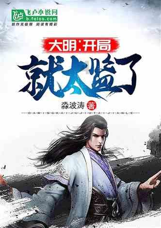 高三艺考生现在报校外文化课集训会不会早？游戏画面