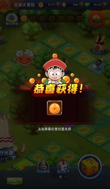 争抢假日经济红利 乳企打响“促销战”