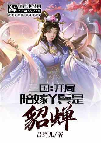 漫威蜘蛛侠