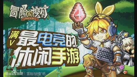 遗失之森