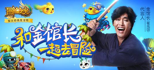 沈阳一鱿鱼商贩欺诈消费者，通报：取消经营资格，永久列入黑名单