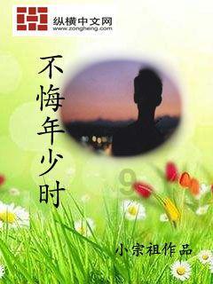 你们领证的时候都做婚检了吗？