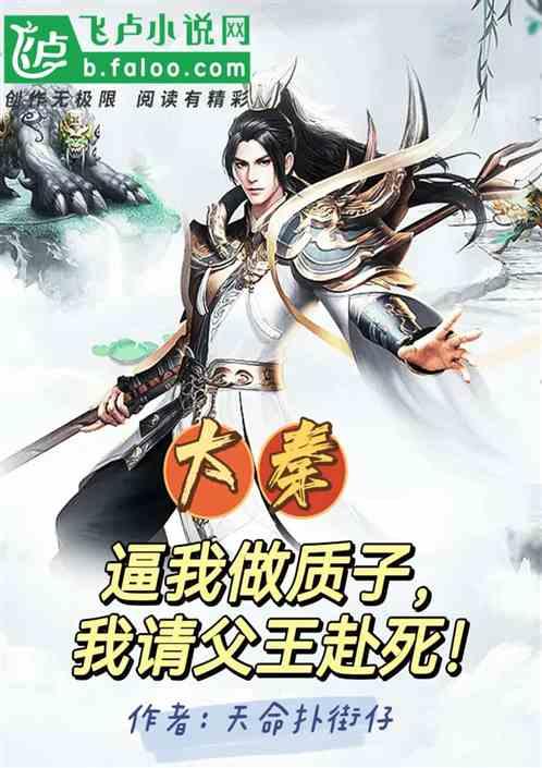 三小只僵尸的游戏时间7