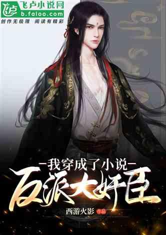 金庸群侠传