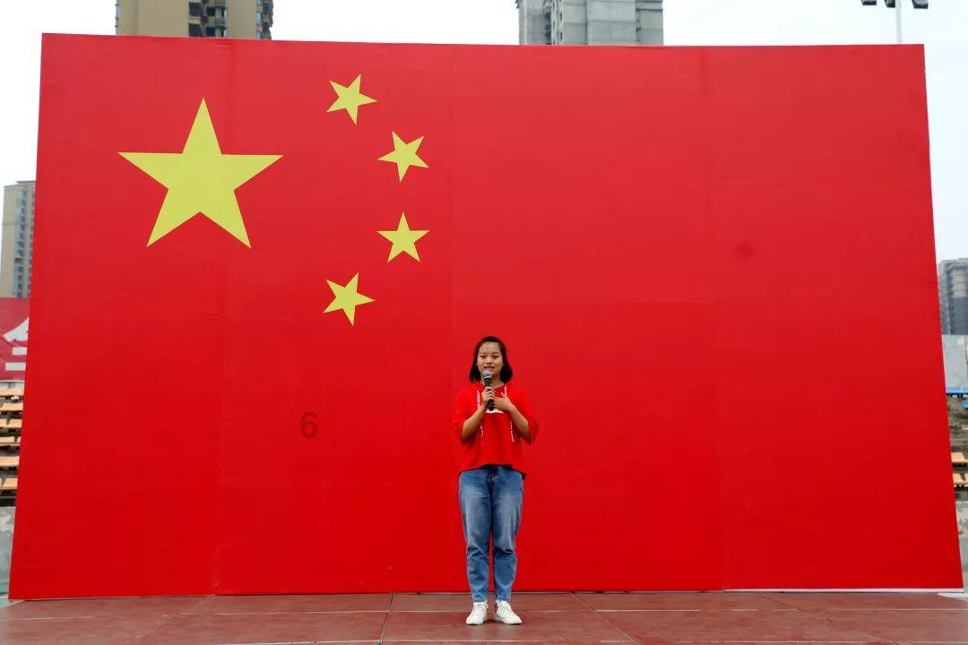 欧洲的旅行