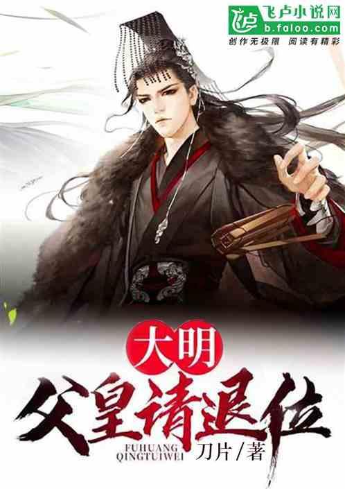 买爆龙元素商品的不止“龙的传人”