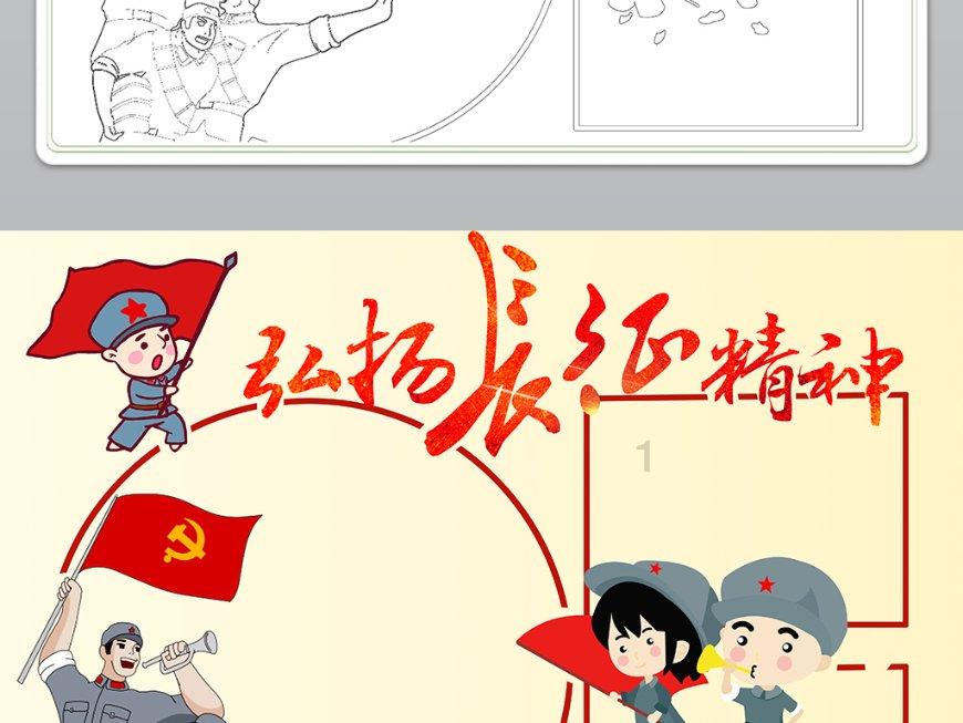 我的王朝