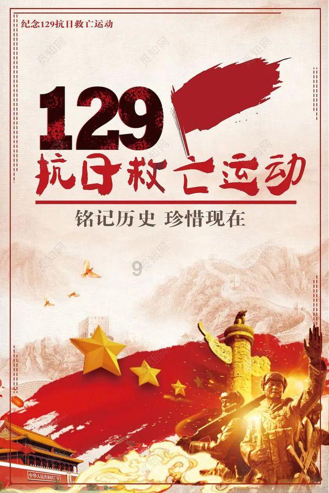 斯大林有多狠?不仅下令炸毁乌克兰的大坝,而且未通知军民撤离