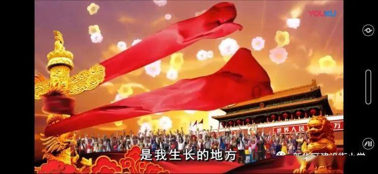 春雨直播app