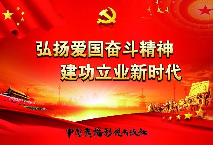 时尚女孩拍照
