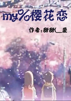 面条的做法大全_面条怎么做好吃_面条的家常菜做法-美食天下