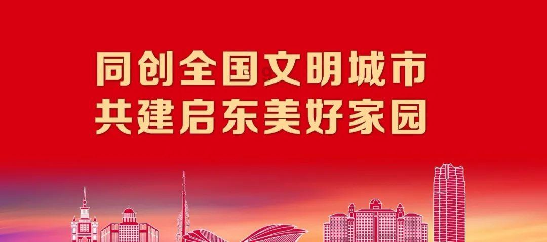 杰茜的欢乐时光