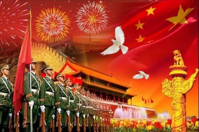 我的老师是偶像