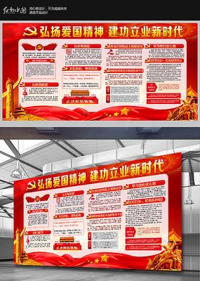 如何将多个word文档合并，保持各自页眉页脚也不变？