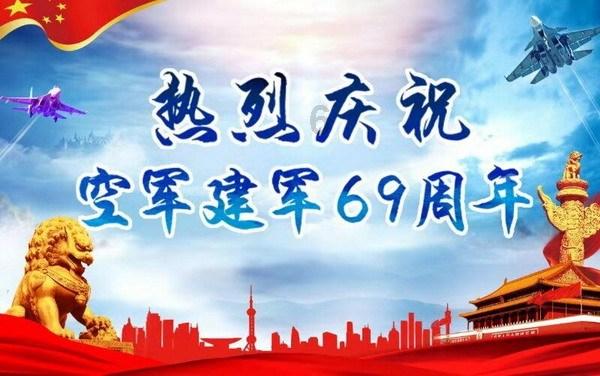 官方玩梗最为致命!伊利公司要求全体高管使用华为手机