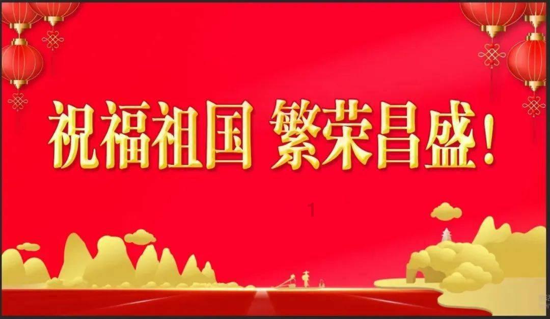 逃离野丛之森