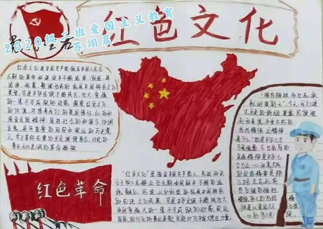 肇民科技:PEEK材料新机遇,应用产品需求快速增长