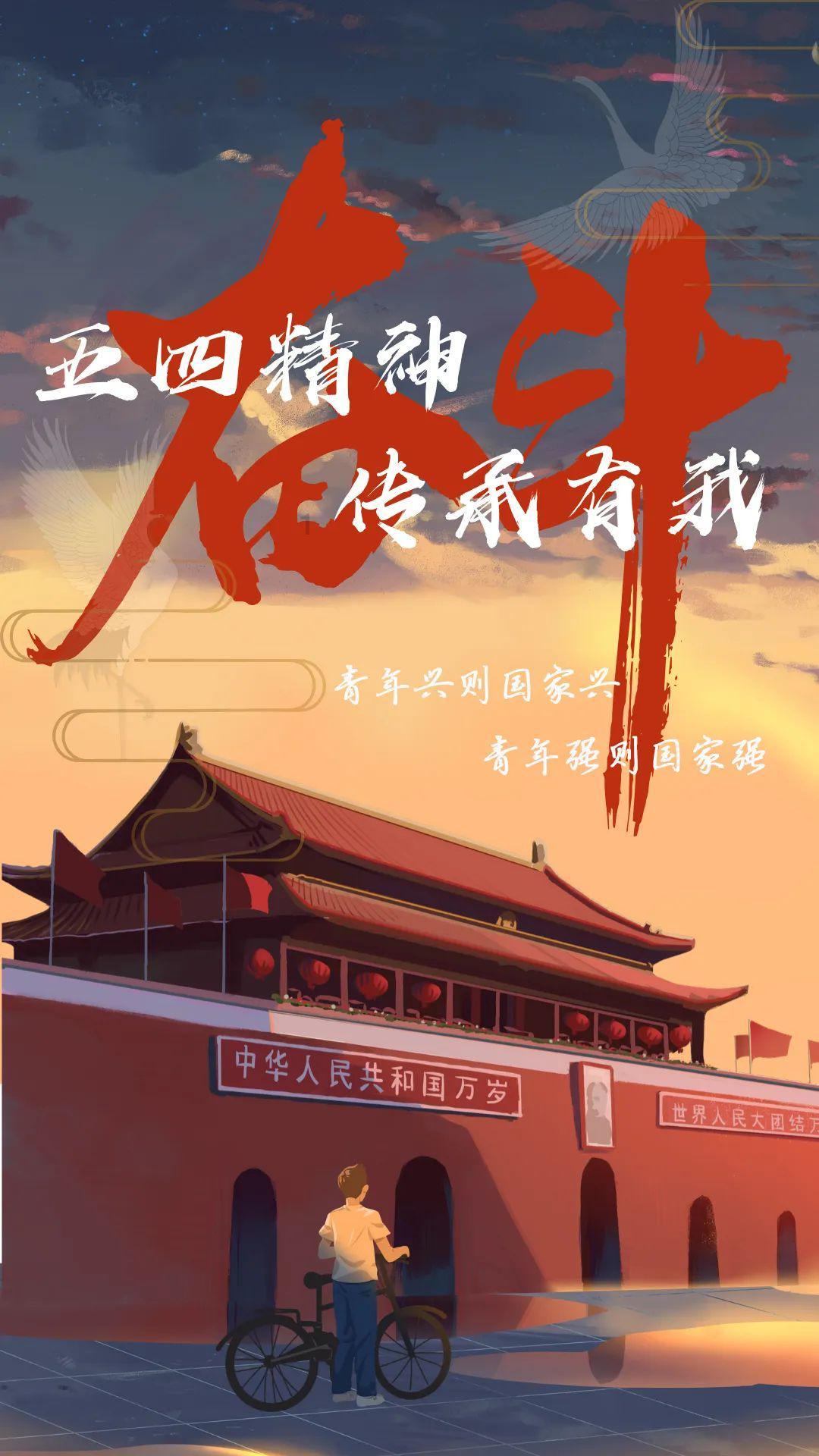足协发布准入资格名单！广州队在列，山东6队通过准入
