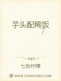 网络公司逃脱