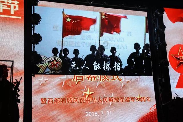 死亡空间