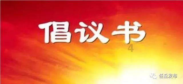 有大哥知道，男性在备孕中是如何生精快的？游戏画面