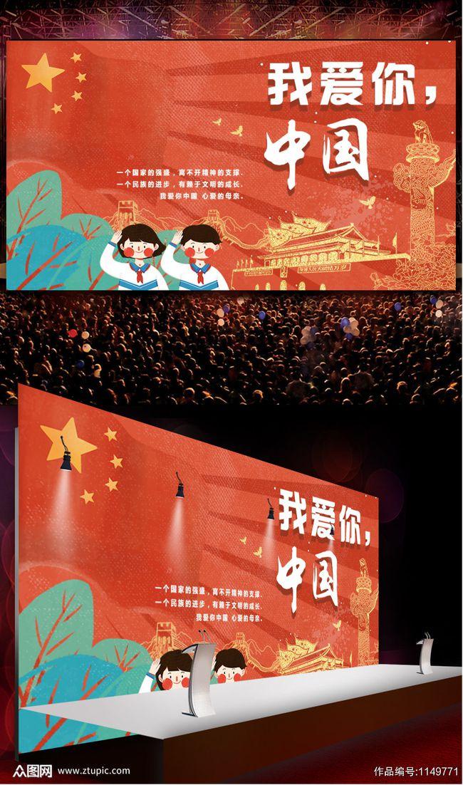 暗夜行驶者