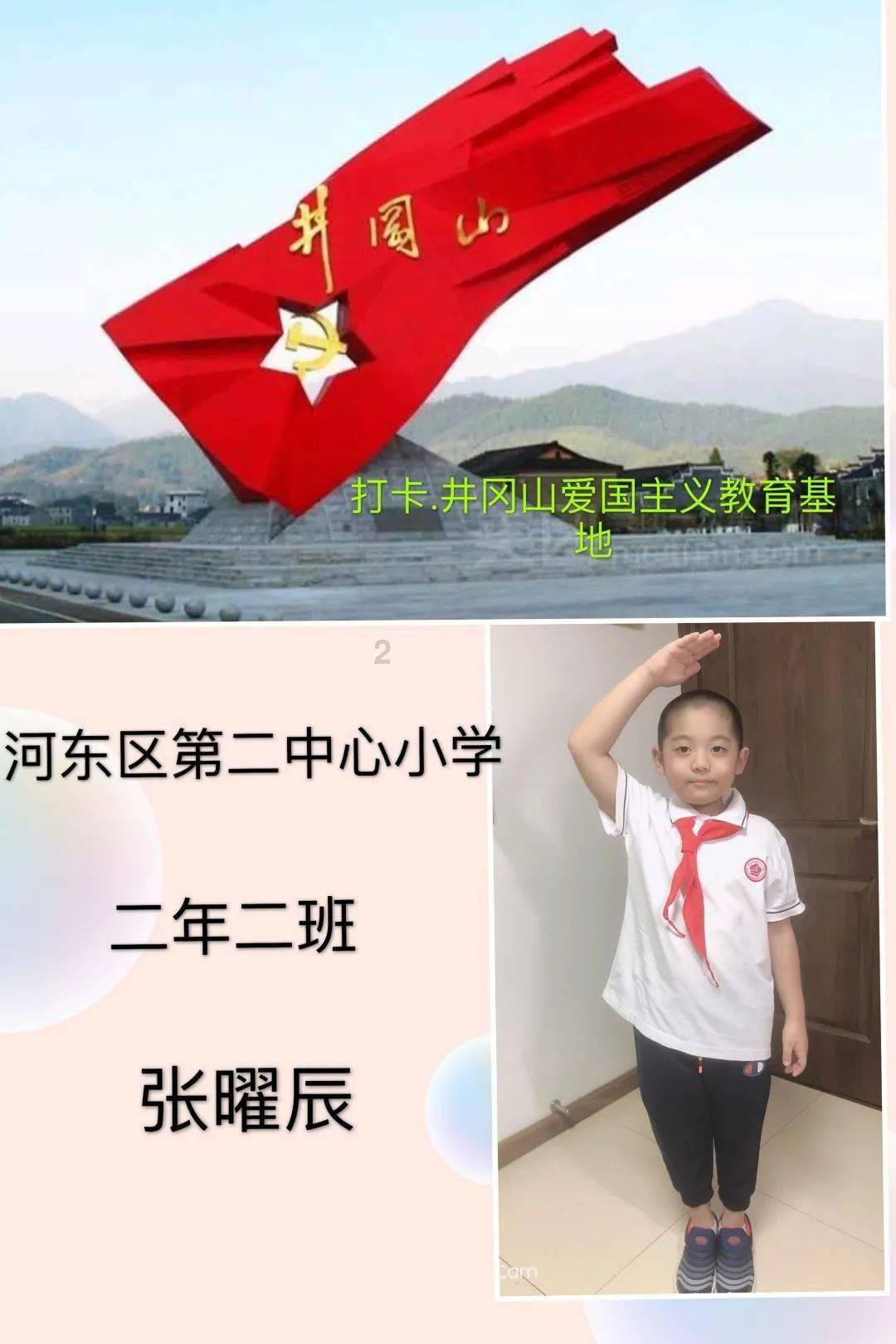 尿酸高了就会痛风吗?如何降?丨健康总动员
