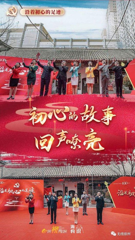 救援销售女员工