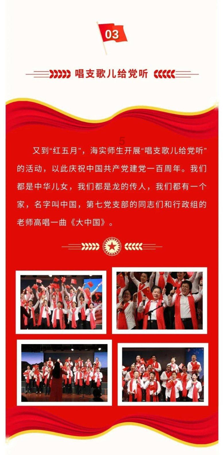 韩国大型企业员工总数首次突破300万