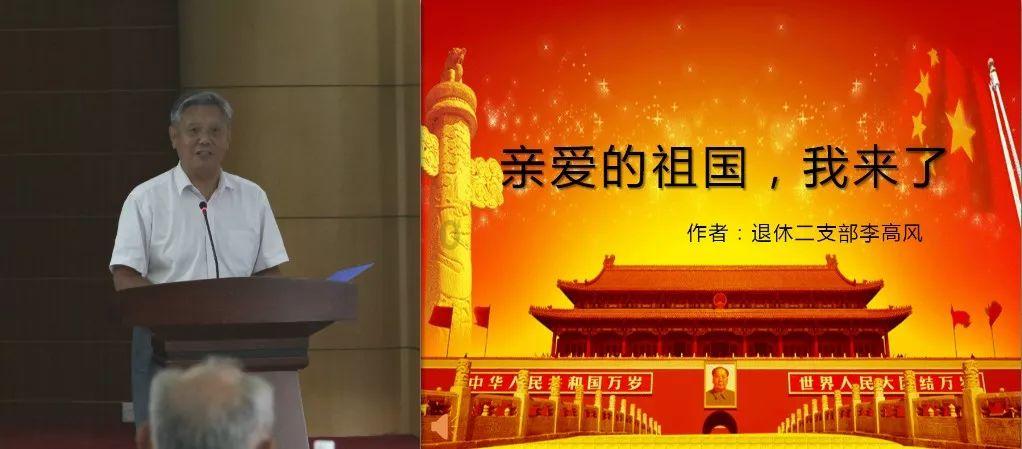 上古卷轴3