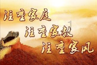 摩托爱好者