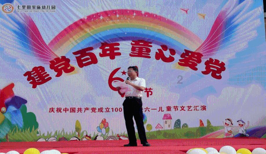 未成年人充值上限是多少？游戏画面