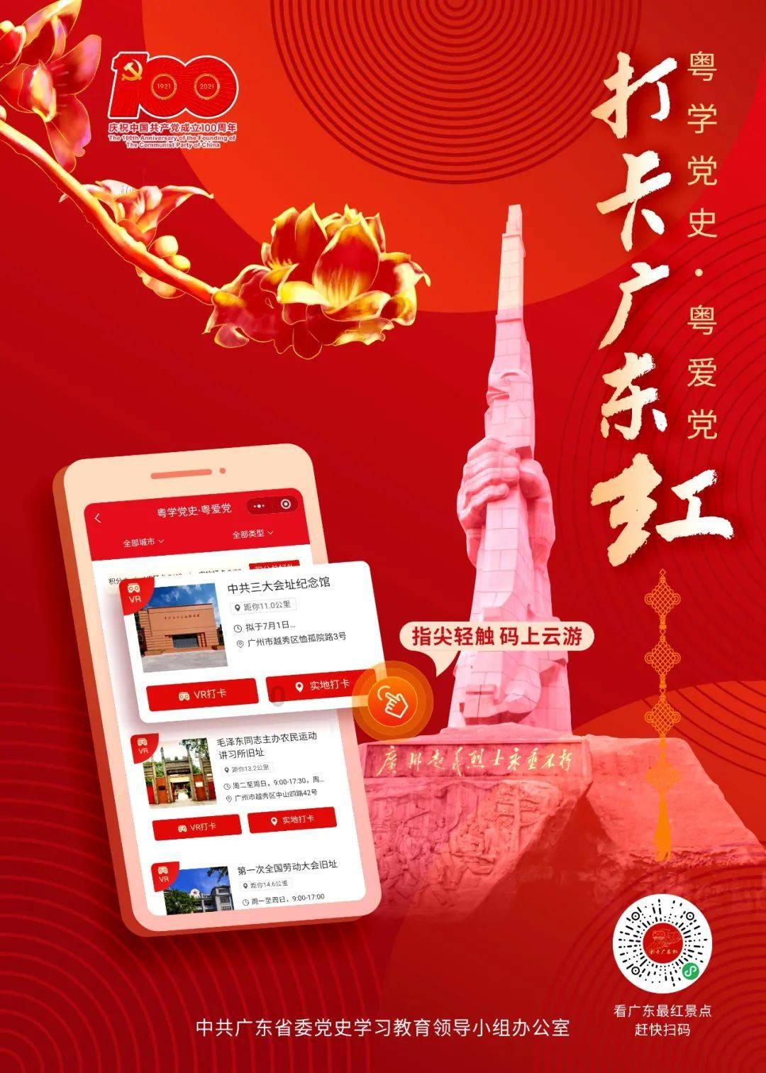 这个有趣的问题，开启了新泾中学一次跨学科探究之旅……
